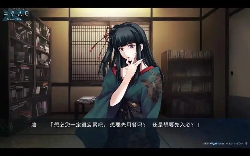 图片[5]-x1917 恋狱月狂病(カルタグラ ～ツキ狂イノ病～)  汉化版 [5.3G]-11