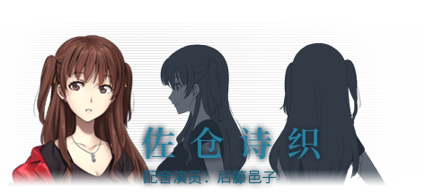 图片[9]-x1993  泡沫冬景-Christmas Tina 官方中文[新作/3.7G][PC+安卓]-11