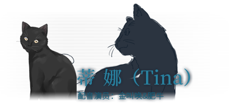 图片[10]-x1993  泡沫冬景-Christmas Tina 官方中文[新作/3.7G][PC+安卓]-11