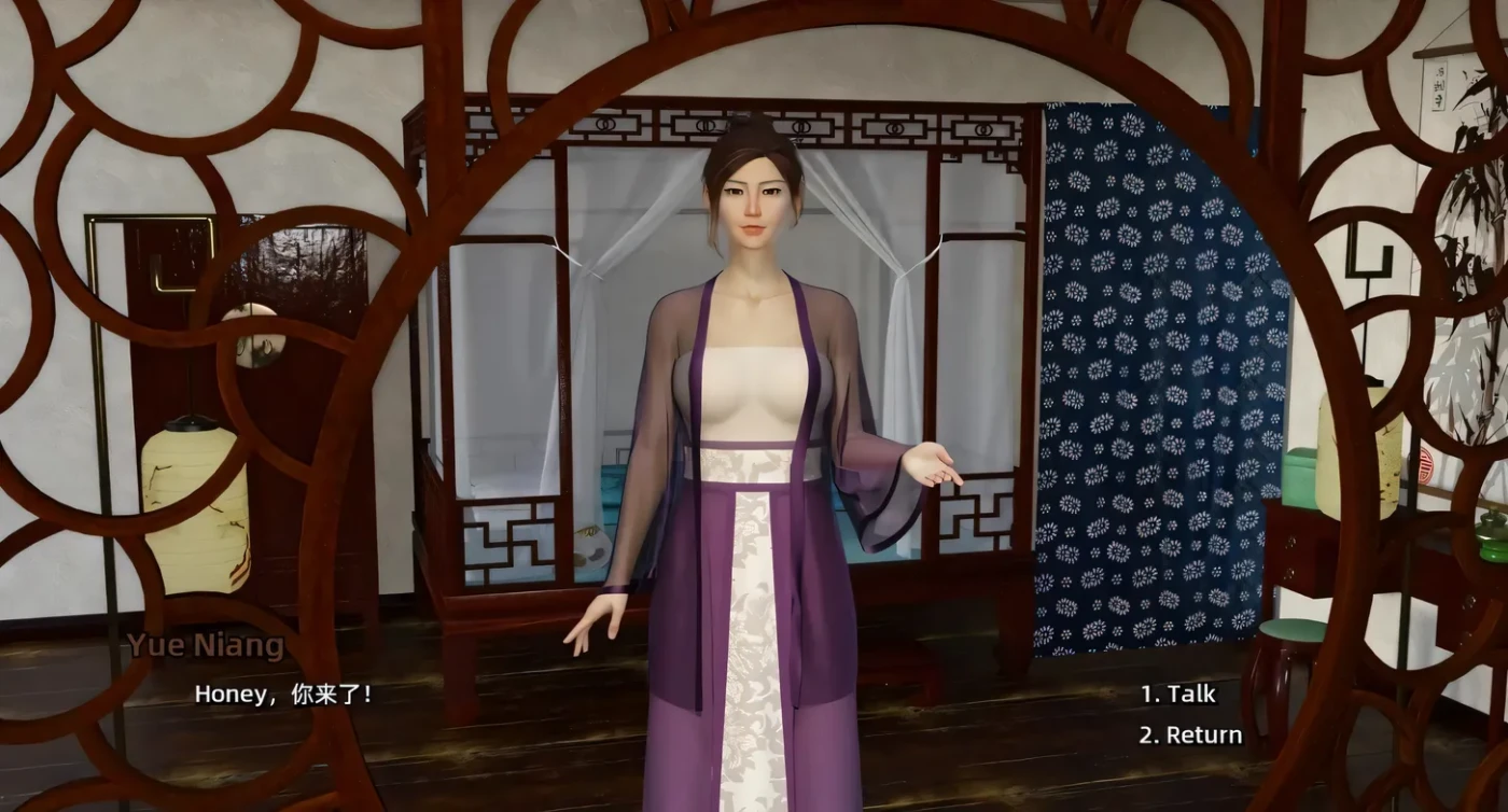 图片[3]-t2383 金瓶梅 JinPingMei V1.0 汉化版 [新作/3.2G][PC+安卓]-11