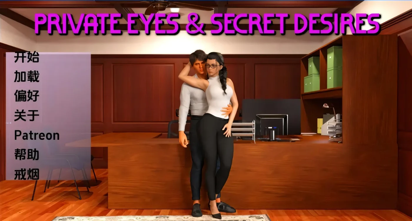 图片[3]-t2579 私家侦探与秘密欲望Private Eyes&Secret V0.13 汉化版 [新作/900M][PC+安卓]-11