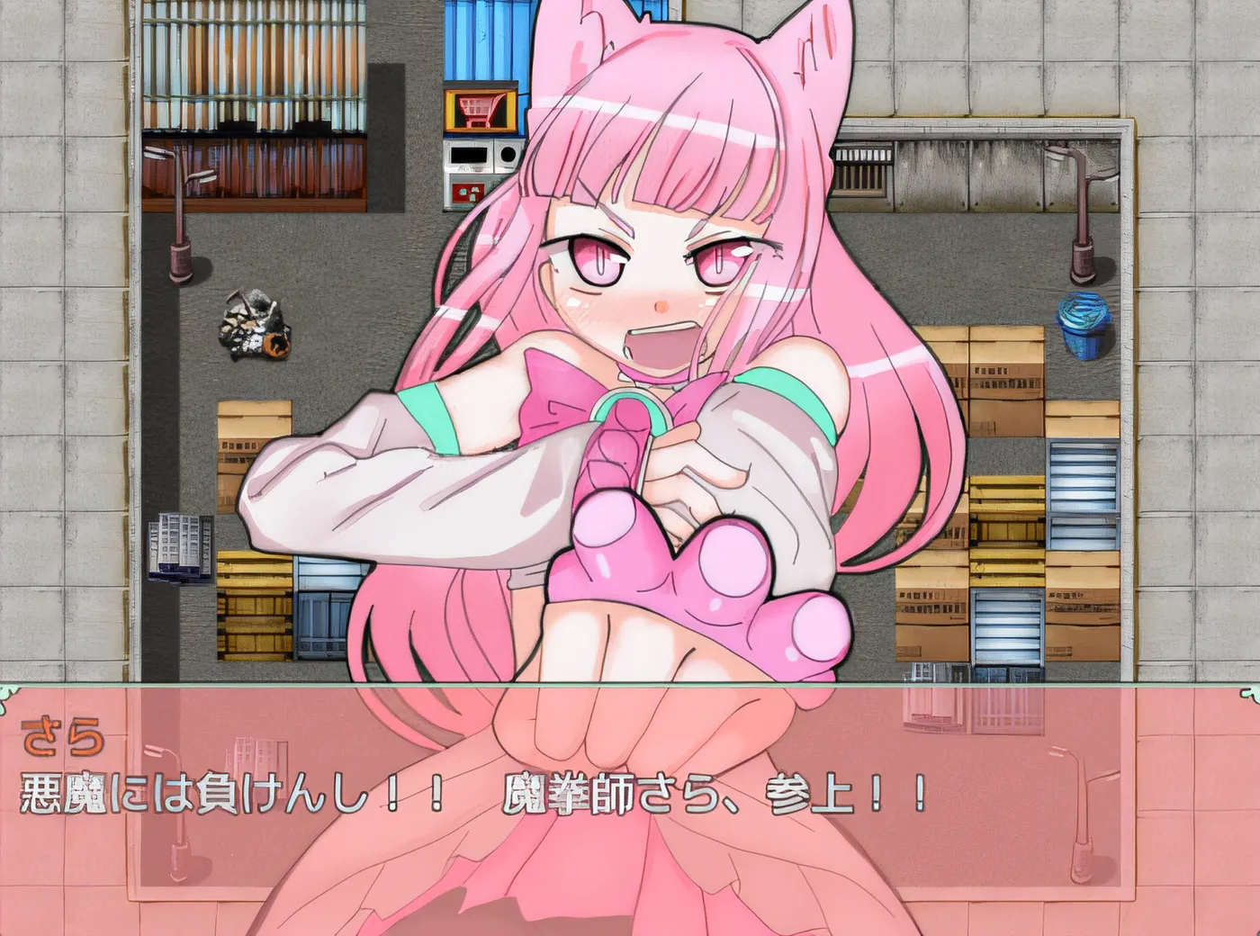 图片[2]-t2210 魔拳师莎拉 官方中文版+DLC [新作/630M]-11