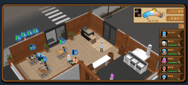 图片[4]-x20294扶她★咖啡店 V0.6 Steam官方中文[更新/1.3G]-11