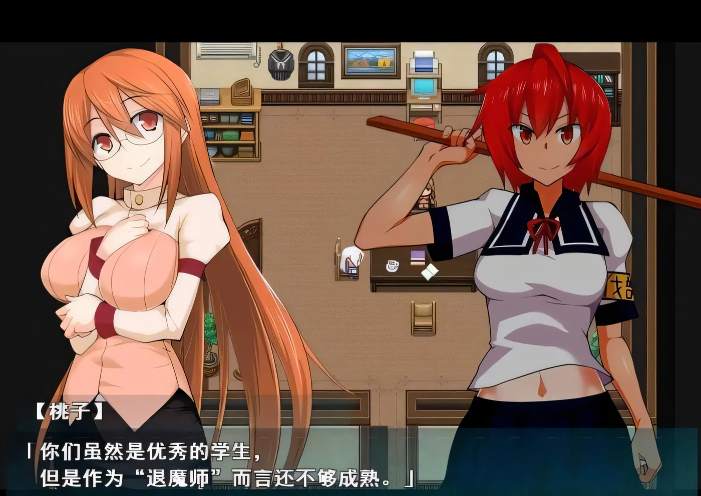 图片[3]-t2382 少女退魔记 Otome the Exorcist V1.00 Steam官方中文 [新作/1G]-11