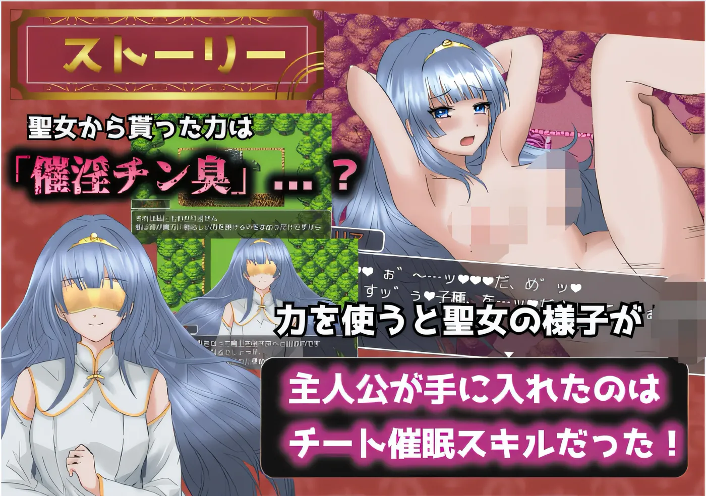 图片[4]-t2171 播种幻想 Ver1.01 云翻汉化版 [新作/1.1G]-11