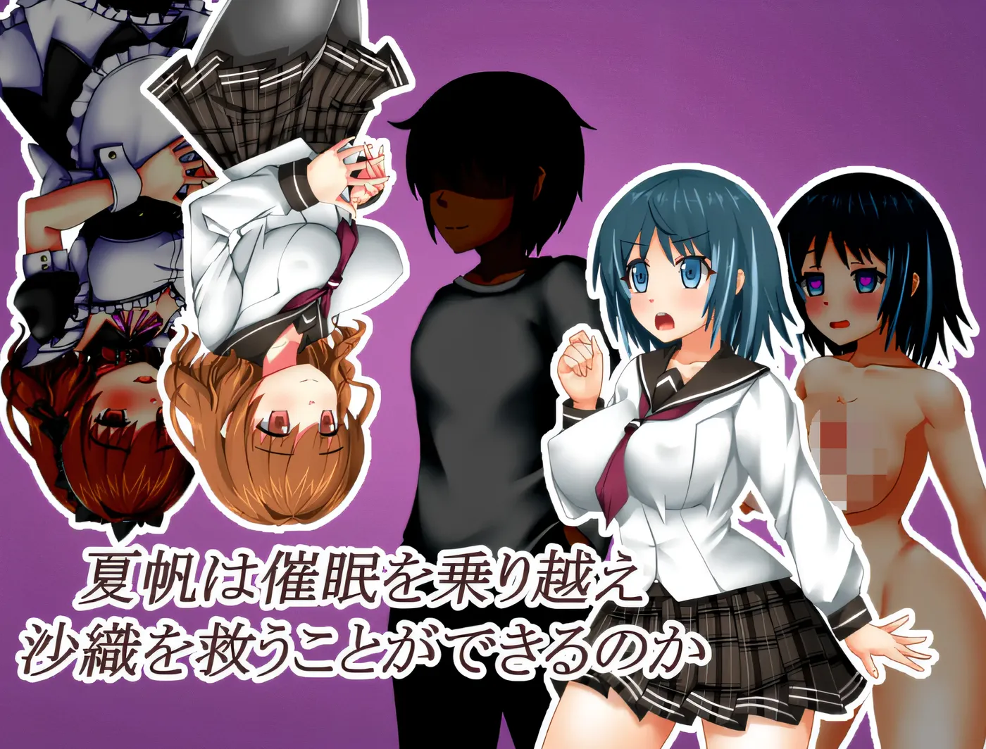 图片[2]-t2212催眠屋的 Kaho 云翻汉化版 [新作/630M]-11