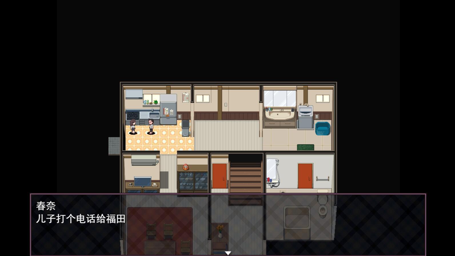 图片[3]-t2031 做客 官方中文  [新作/210M]-11