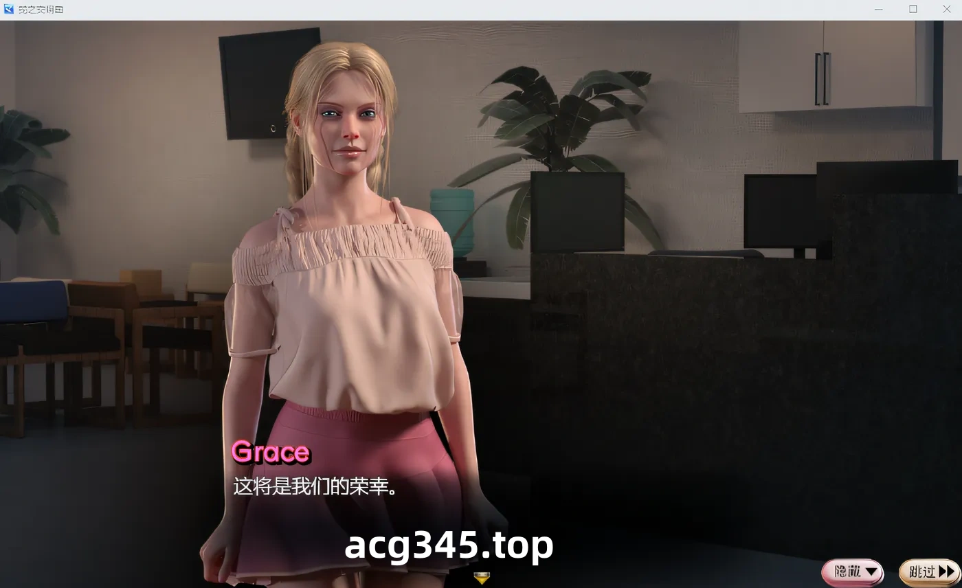 t2062 蛇之交响曲 V17013 逍遥汉化版 [更新/3.2G][PC＋安卓]-11