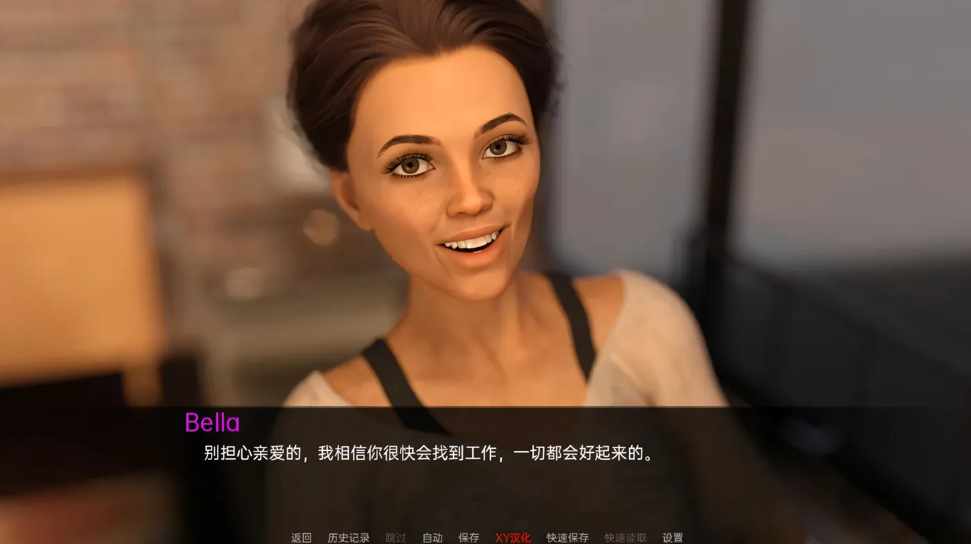 图片[3]-x70992我的热辣妻子V2.12 AI汉化版[更新/3.7G][PC+安卓]-11