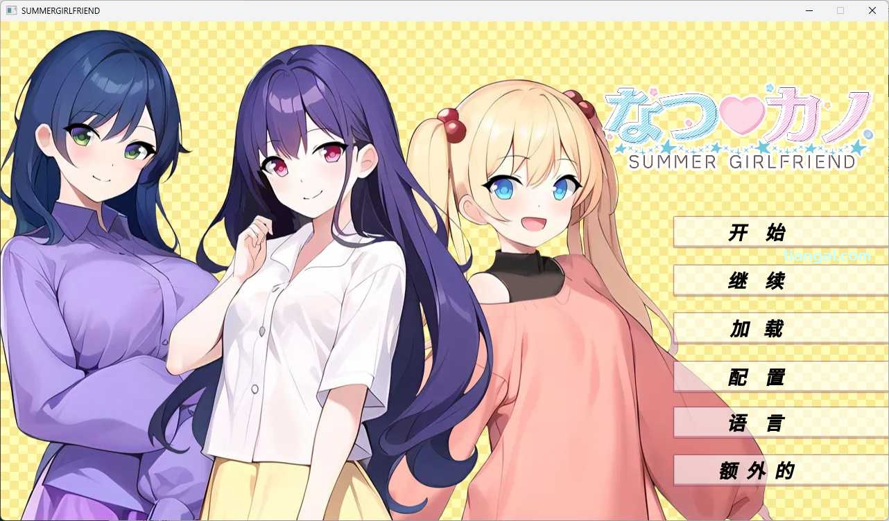 图片[2]-t6002 夏季♡女友 官方中文版 [新作/200M]-11