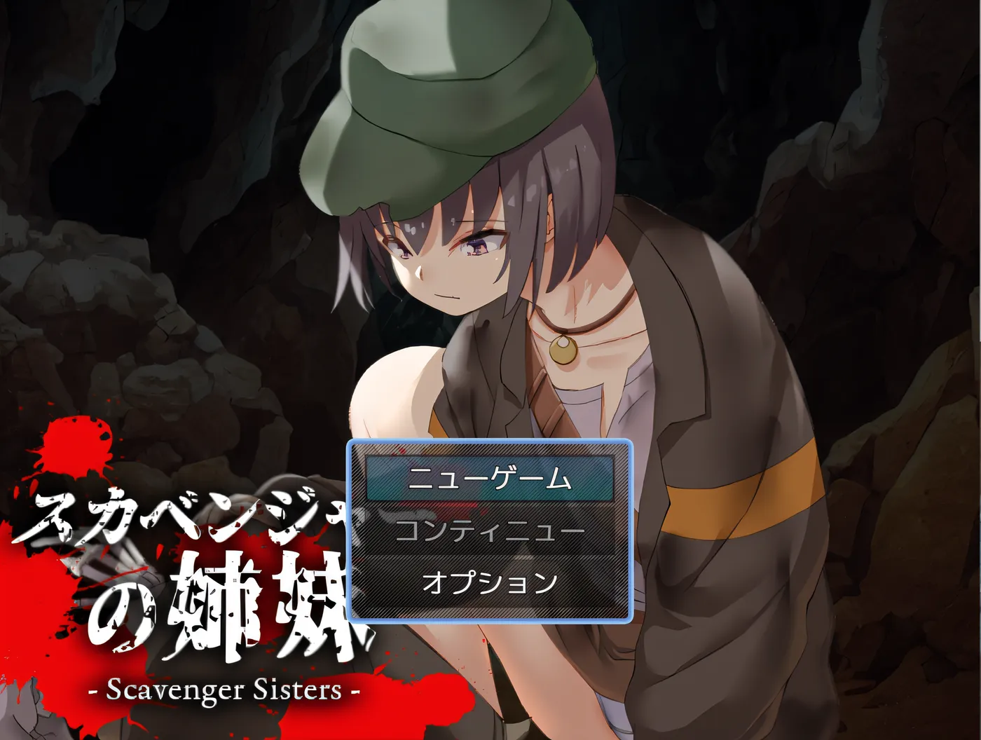 图片[3]-t2213拾荒者姐妹 云翻汉化版 [新作/270M]-11