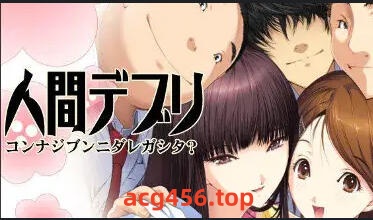 t2222 人间残渣：禽兽和愉快的小伙伴们 V1.1 汉化版[2.1G]-11