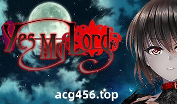 t2288 是的，主人/Yes My Lord Steam官方中文[新作/598M]-11