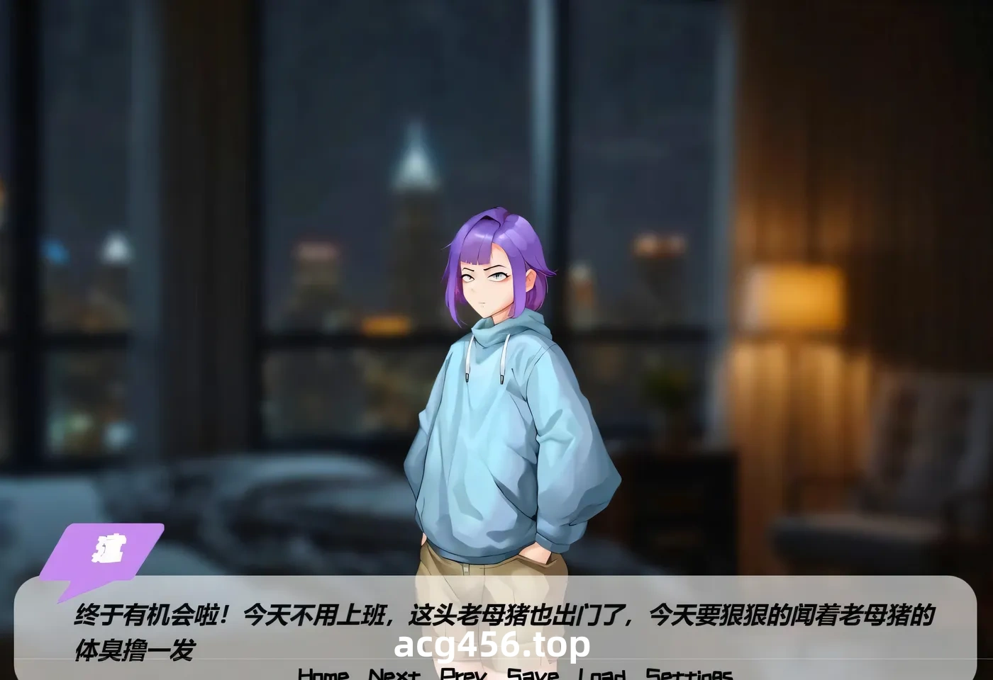 t2576 母猪人妻,被播种怀孕~官方中文版 [新作/600M]-11