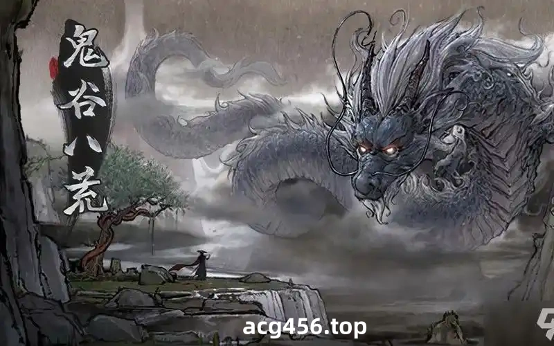 t2596鬼谷八荒 V1.2.106.259 官方中文 MOD整合版+全DLC[新作/63G]-11