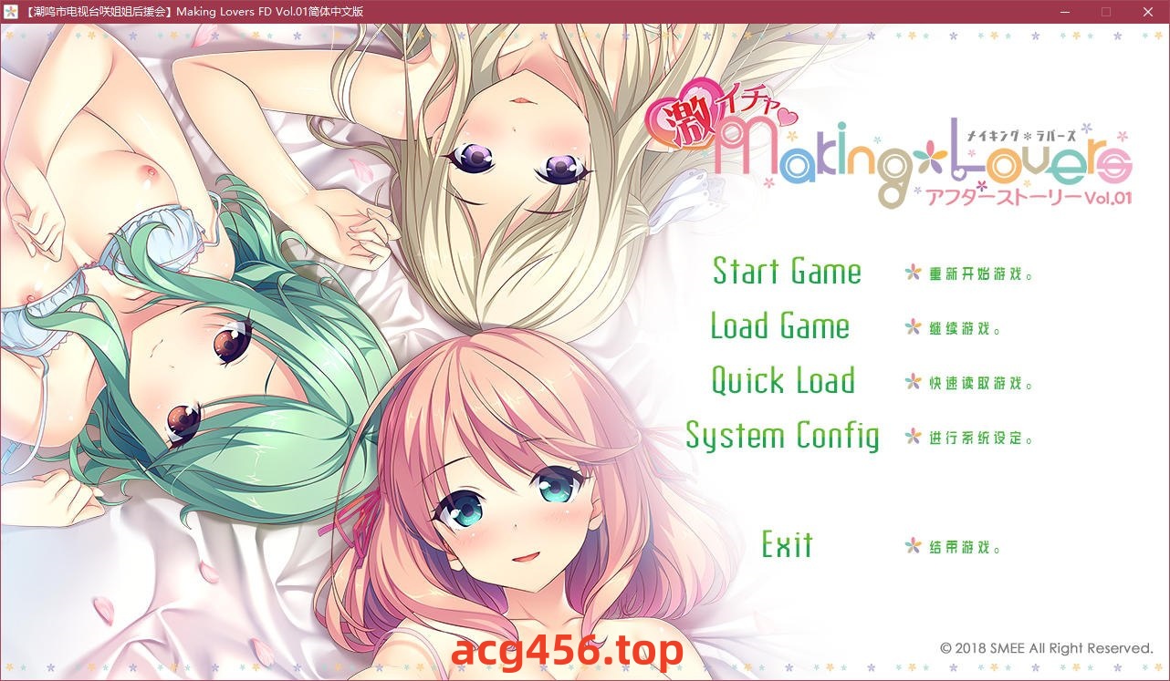 t5000 Making＊Lovers Vol.01 汉化版[1.4G]-11