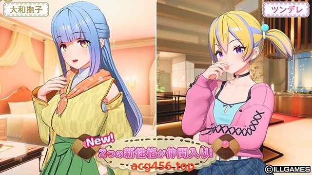 t2261甜心归来 V2.07 hoeny come 汉化版 [9.3G]-11