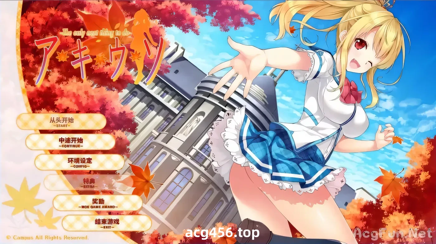 图片[4]-t2036 秋天的谎言 V1.0 /The only neat thing to do 汉化版[2.1G]-11