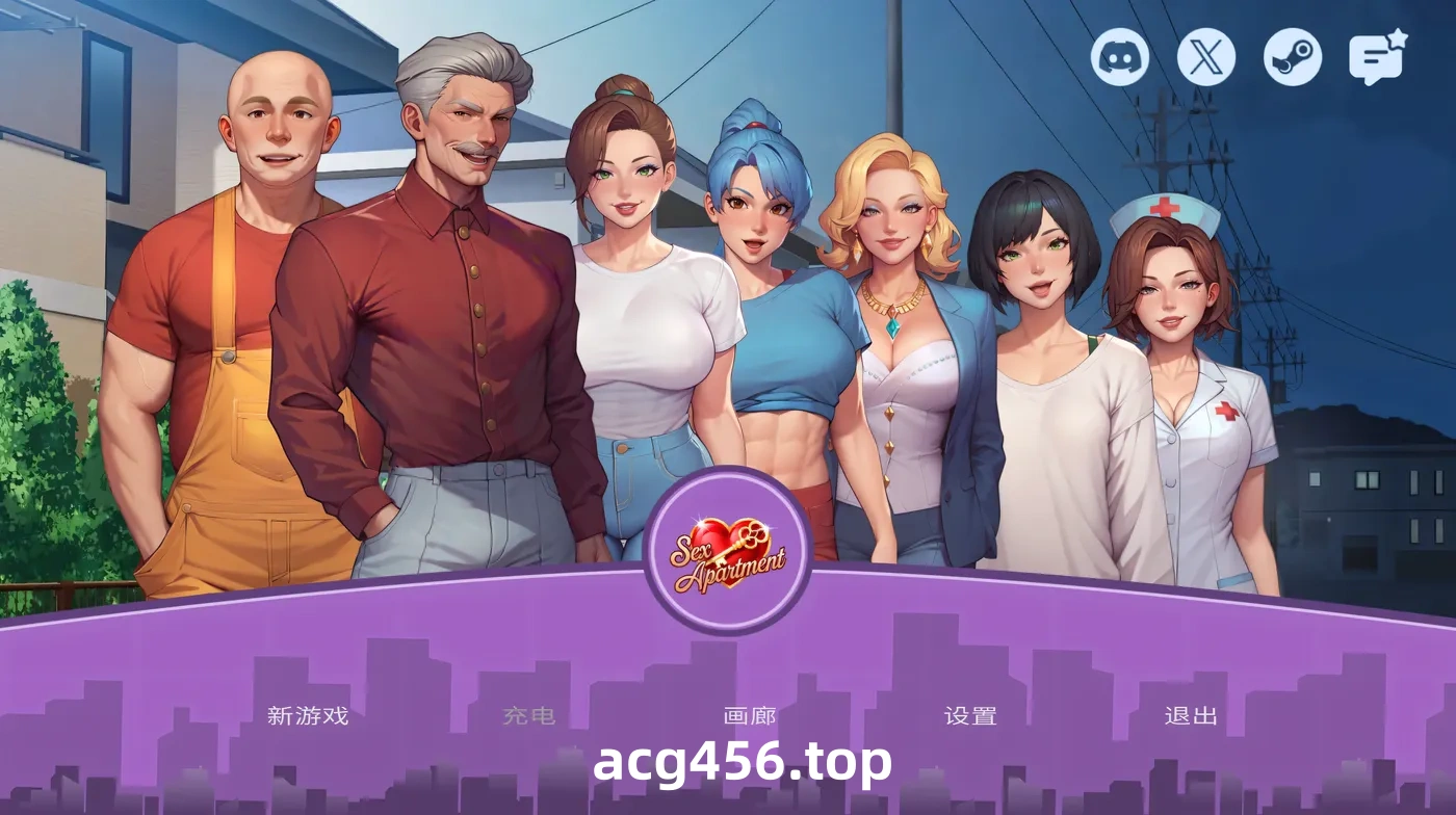 t2208 性爱公寓 官方中文步兵 [新作/950M]-11