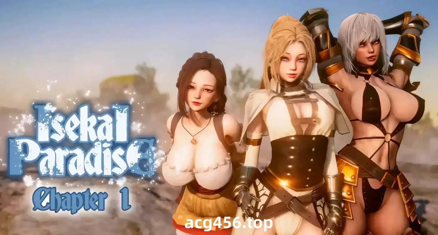 b71811异世界乐园V0.7 AI汉化版[更新/7.2G][PC+安卓]-11