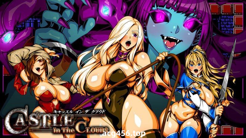 t2238 云中古城 Castle in the Clouds 官方中文[更新/420M]-11