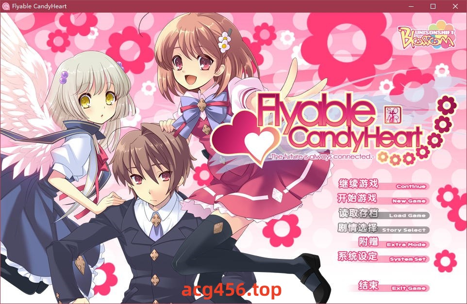 t5003 Flyable CandyHeart V1.0汉化版[1.8G]-11