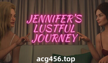 t2131詹妮弗的欲望之旅 Steam官方中文[新作/1G]-11