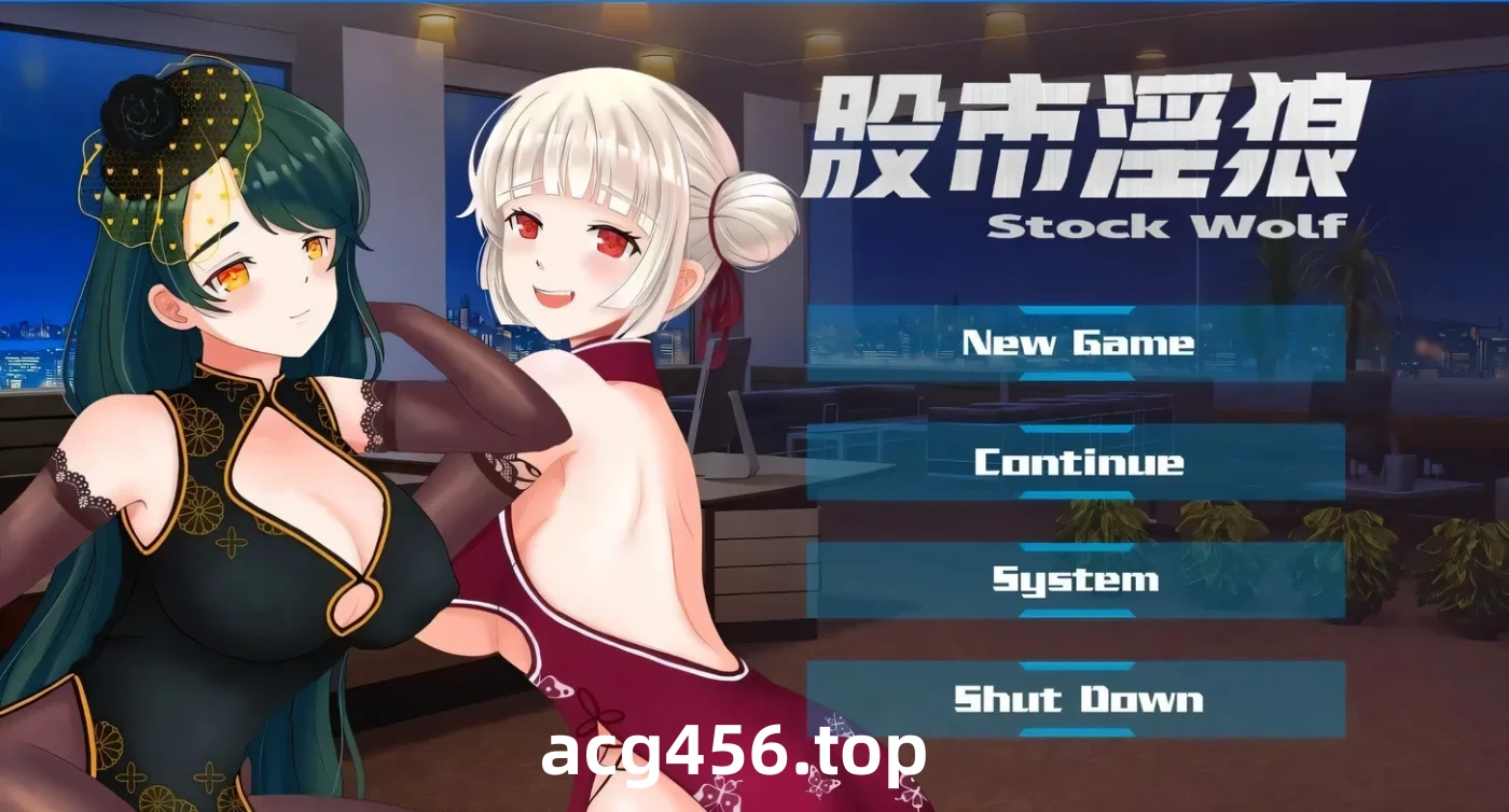 t2399股市之狼 Steam官方中文豪华最终版 [新作/1.2G][PC+安卓]-11