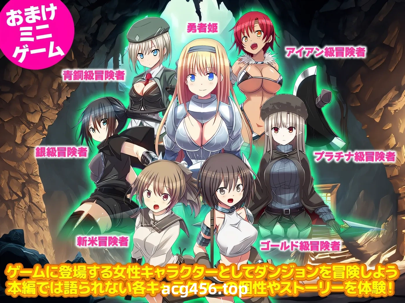 t2516因为转生成地牢里的人，所以只能彻底攻略女性。因为转生成为了地牢中的人，所以试着彻底攻略女性 V1.0 云翻汉化版 [新作/340M]-11