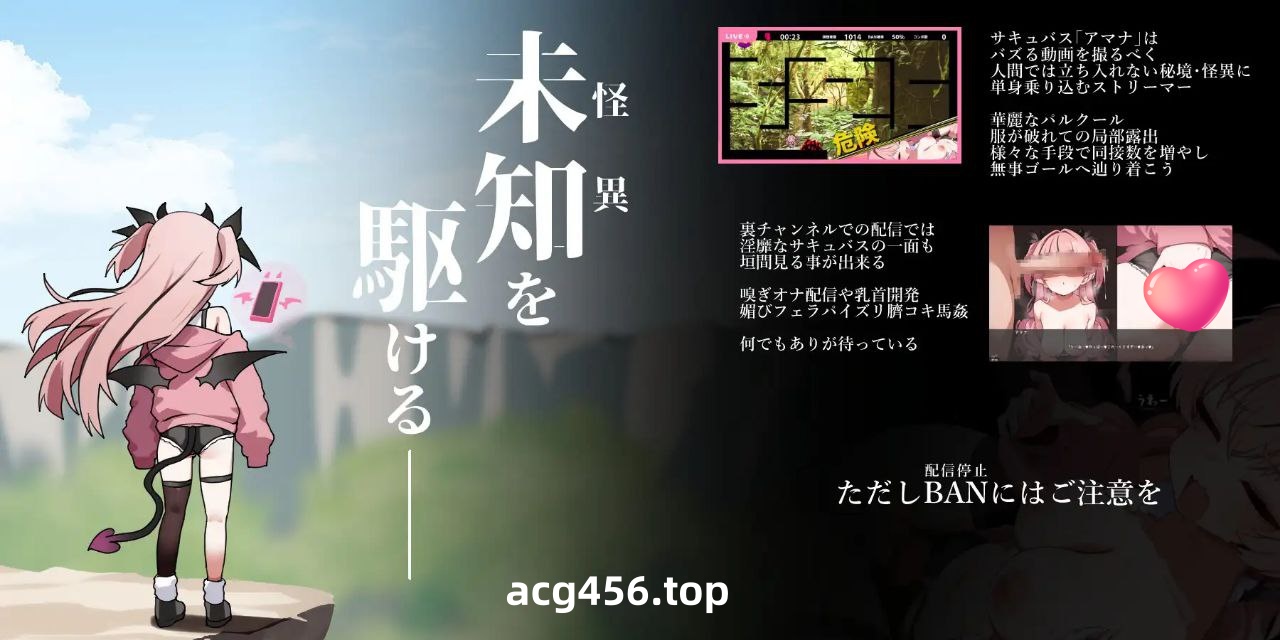 t2272 アマナアライブ!!  I生肉 [新作/287M]-11