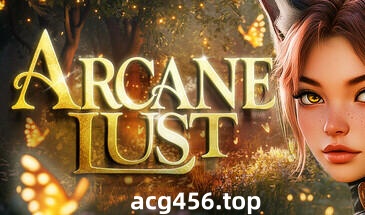 t2386神秘的欲望/Arcane Lust Steam官方中文[新作/]-11