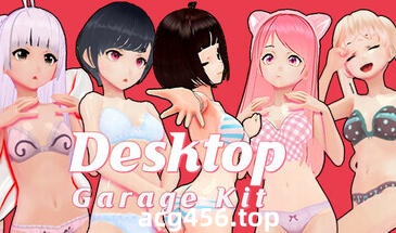 t2220桌面手办/Desktop Garage Kit V2.3.8 全DLC Steam官方中文[新作/6G]-11