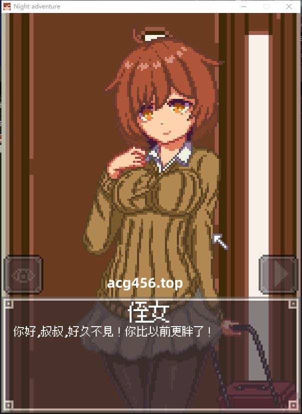 t2097 Night Adventure 官方中文-11