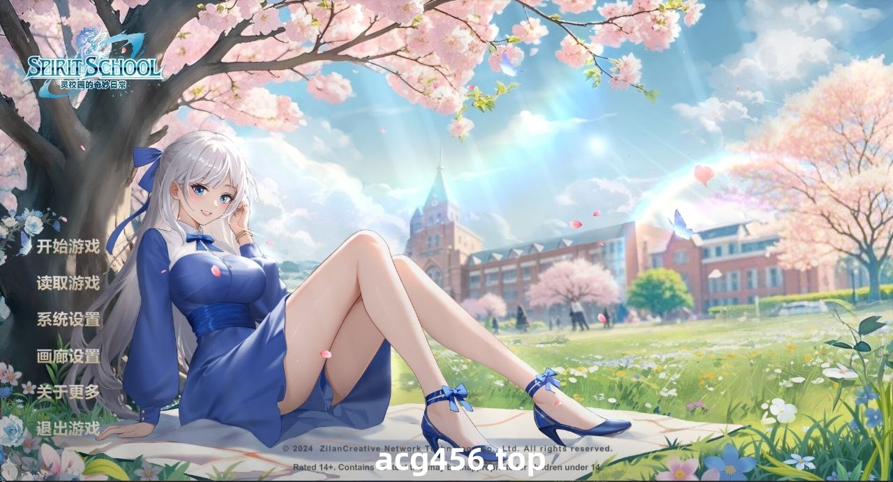 t2115心灵校园的奇妙日常 V1.0 Spirit School Days 官方中文[新作/800M]-11