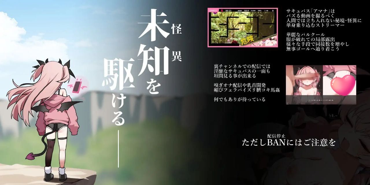 图片[2]-t2272 アマナアライブ!!  I生肉 [新作/287M]-11