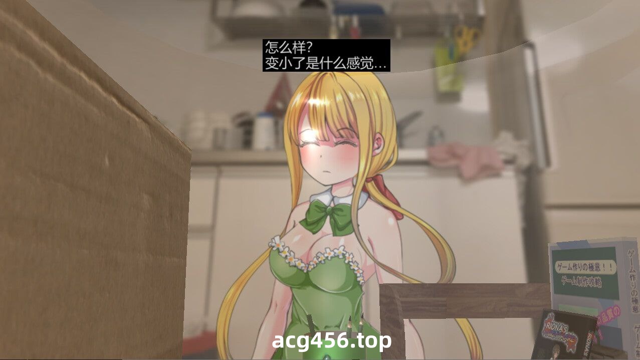 t2099 Little Life V1.0  官方中文 [新作/220M]-11