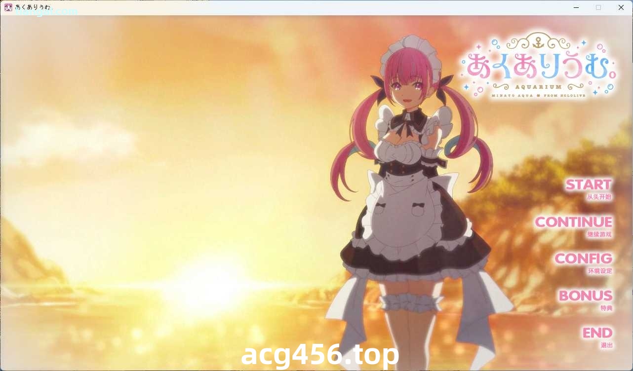 x8029 Aquarium 汉化免安装版 [新作/3.2G]-11