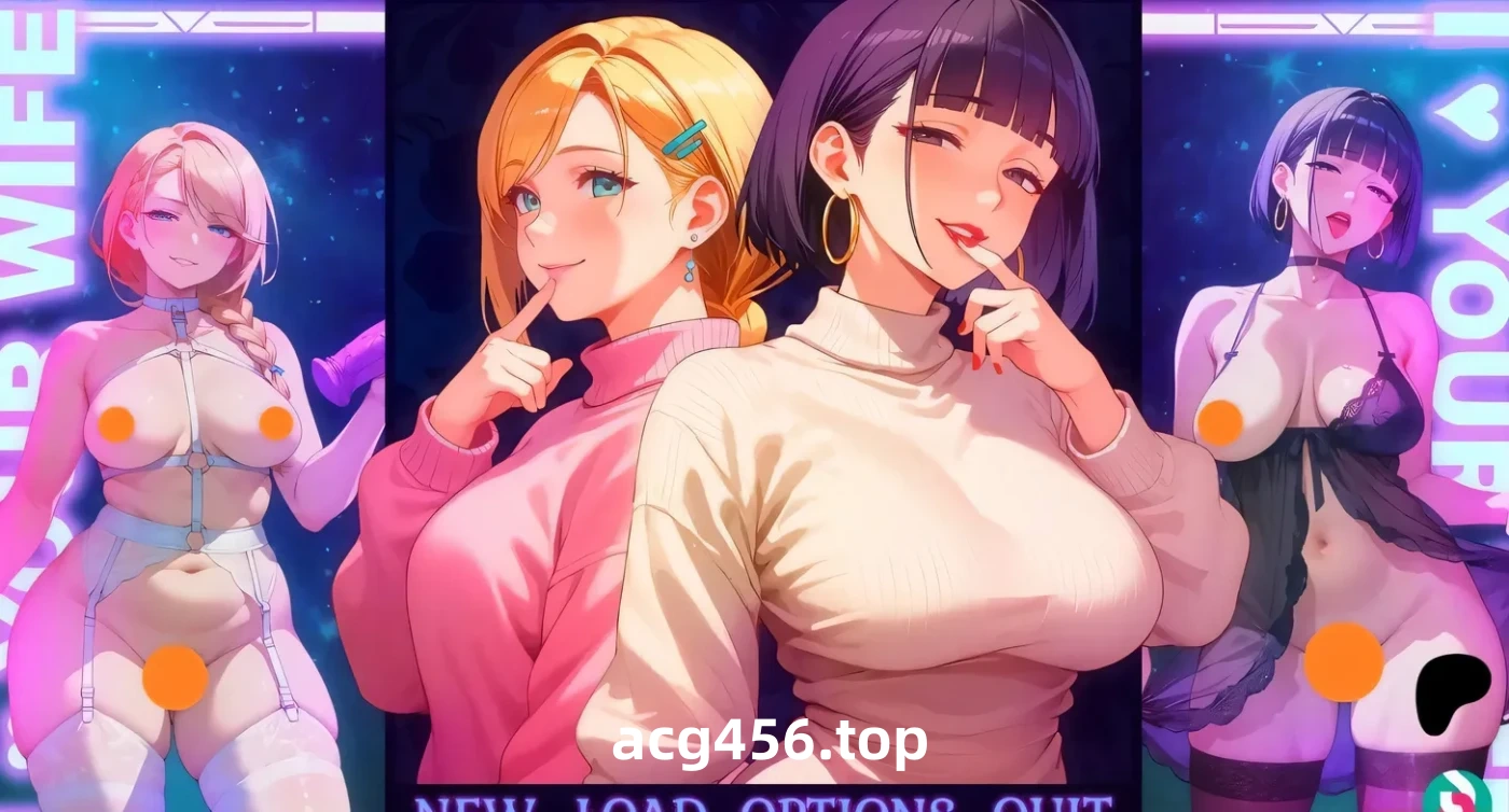 b3449我爱你的妻子0.35p1 AI汉化版【PC+安卓/1.92G/更新】-11