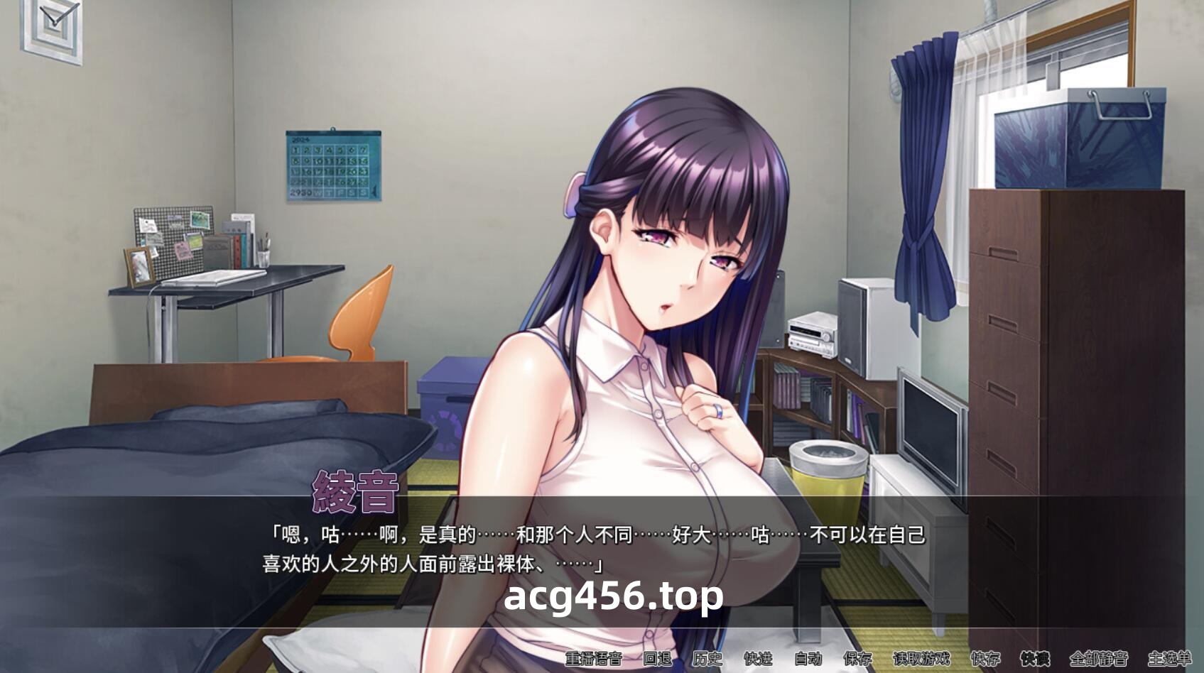 t2159 对不起操了你的妈 V1.68 Steam官方中文[新作/1.5G]-11