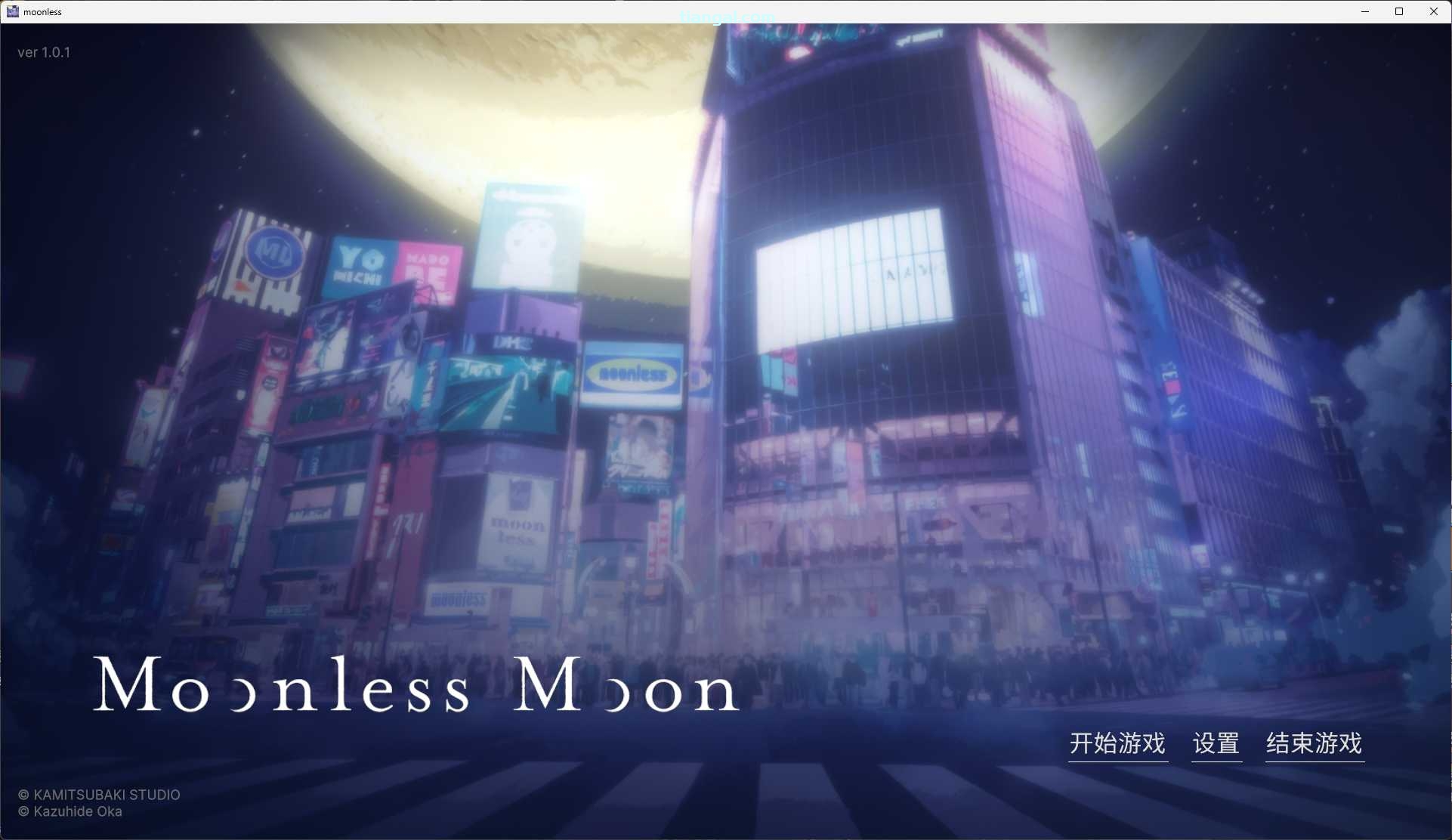 图片[2]-x8018 Moonless Moon 官方中文版 [新作/380M]-11