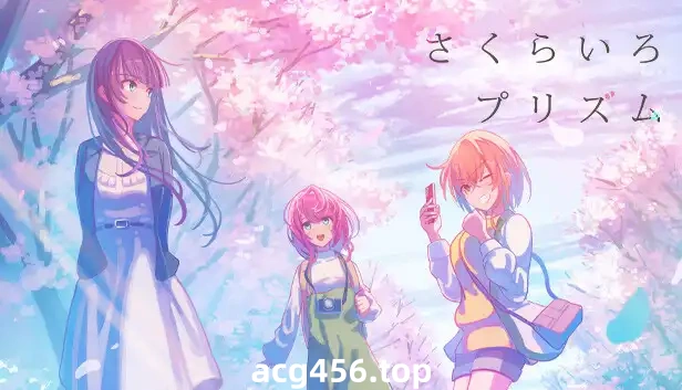 x8006 樱花色棱镜 汉化免安装版 [1G]-11