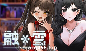 t2032 融雪/Yusetsu Steam官方中文 [新作/1.1G]-11