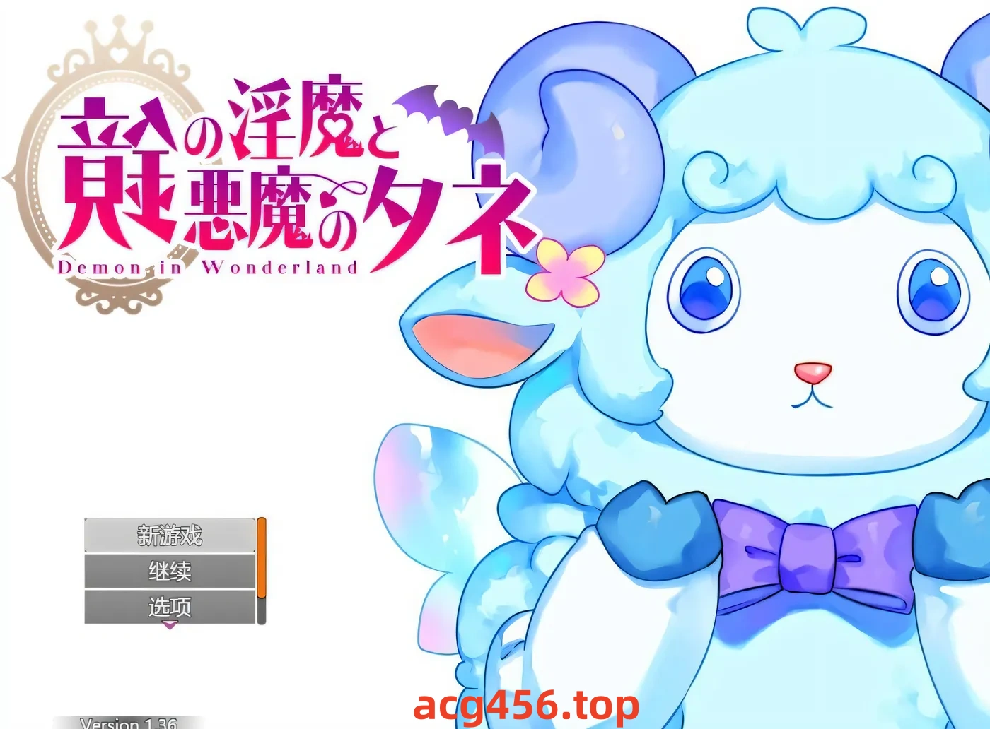 t2535 镜中魅魔与恶魔之种 V1.36 AI汉化版 [新作/3.1G]-11