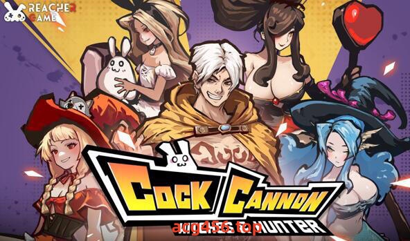 t2526 Cock Cannon/コックキャノン V1.4 官方中文[新作/1.6G]-11