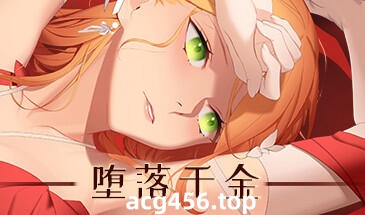 t2331堕落千金—黑蔷薇与欲望之火 Steam官方中文[新作/1.1G]-11