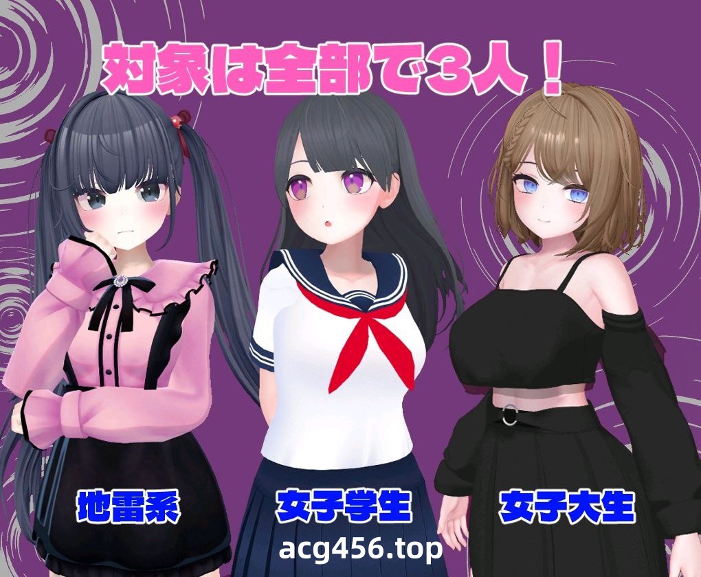 t2377 ひぷおじ 汉化版 [新作/900M]-11