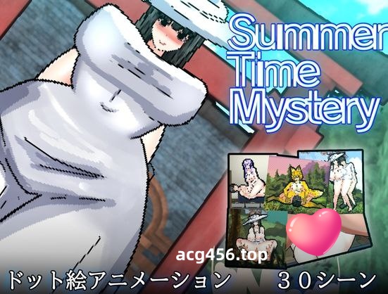 t2106 怪奇異聞録 V1.0(サマータイムミステリー) 汉化版[新作/670M]-11