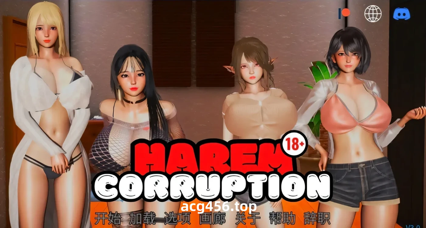 t2308后宫偶像 Harem Idol V3.0 双端官方中文版 [新作/3.4G][PC+安卓]-11