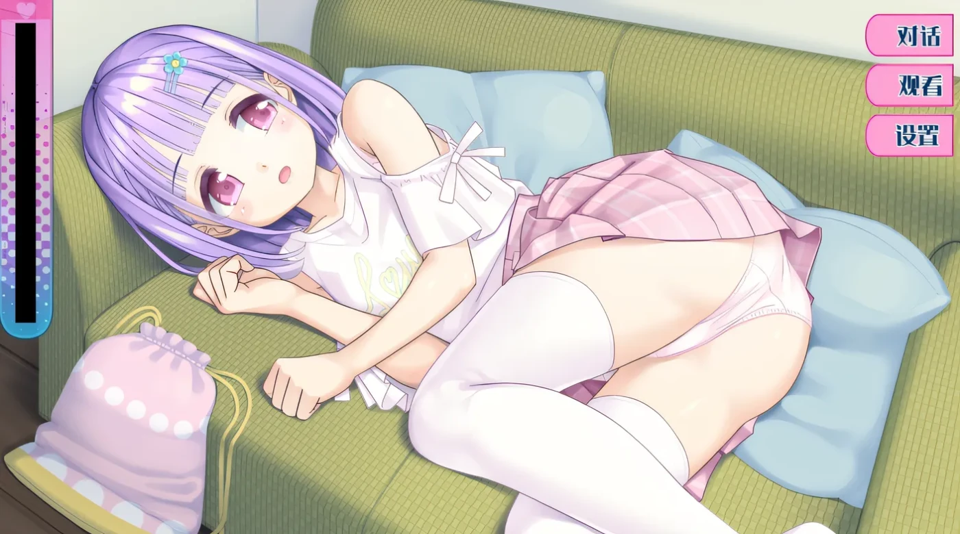 图片[4]-t2190妮娜的情色工作日 〜周末的感人秘密！〜 云翻汉化版 [新作/290M]-11