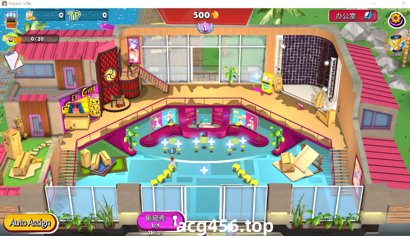 t2122 Voyeur Villa – Harem Manager Steam官方中文正式版 [新作/250M]-11